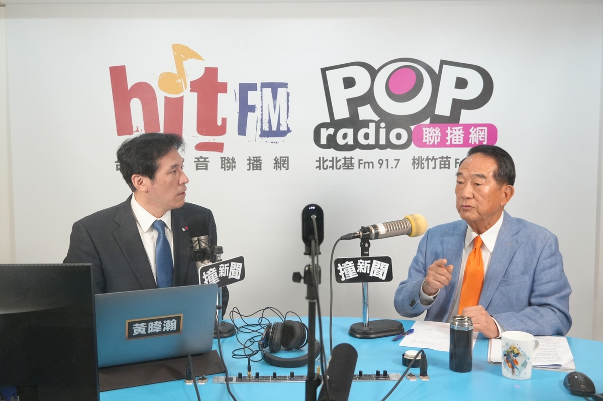親民黨主席宋楚瑜今(15)日接受廣播節目「暐瀚撞新聞」專訪。 圖：《POP撞新聞》提供