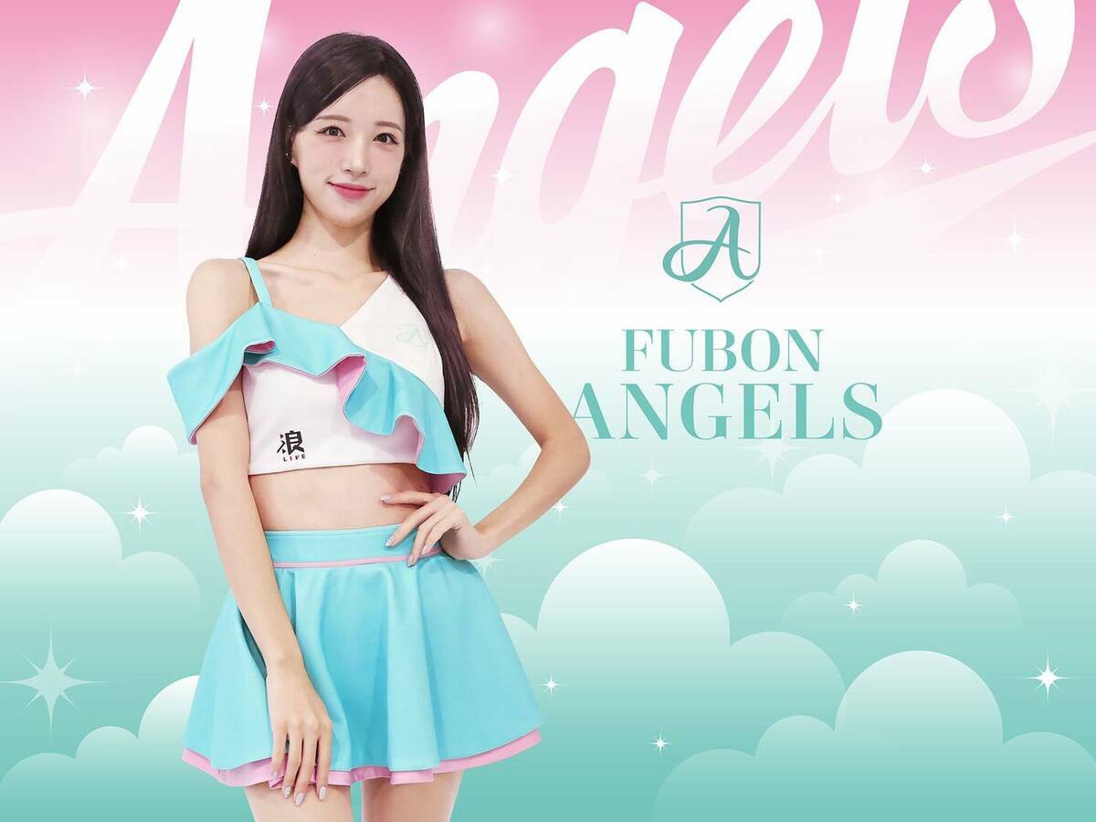 富邦勇士隊今日宣布「釜山女神」李晧禎重磅加盟啦啦隊「Fubon Angels」。 圖：翻攝自FB／Fubon Braves 富邦勇士籃球隊
