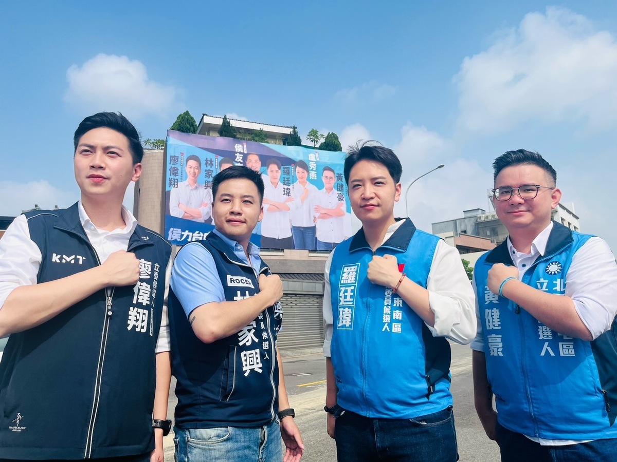 藍白合有進展，台中立委參選人表示令人振奮。 羅廷瑋/提供