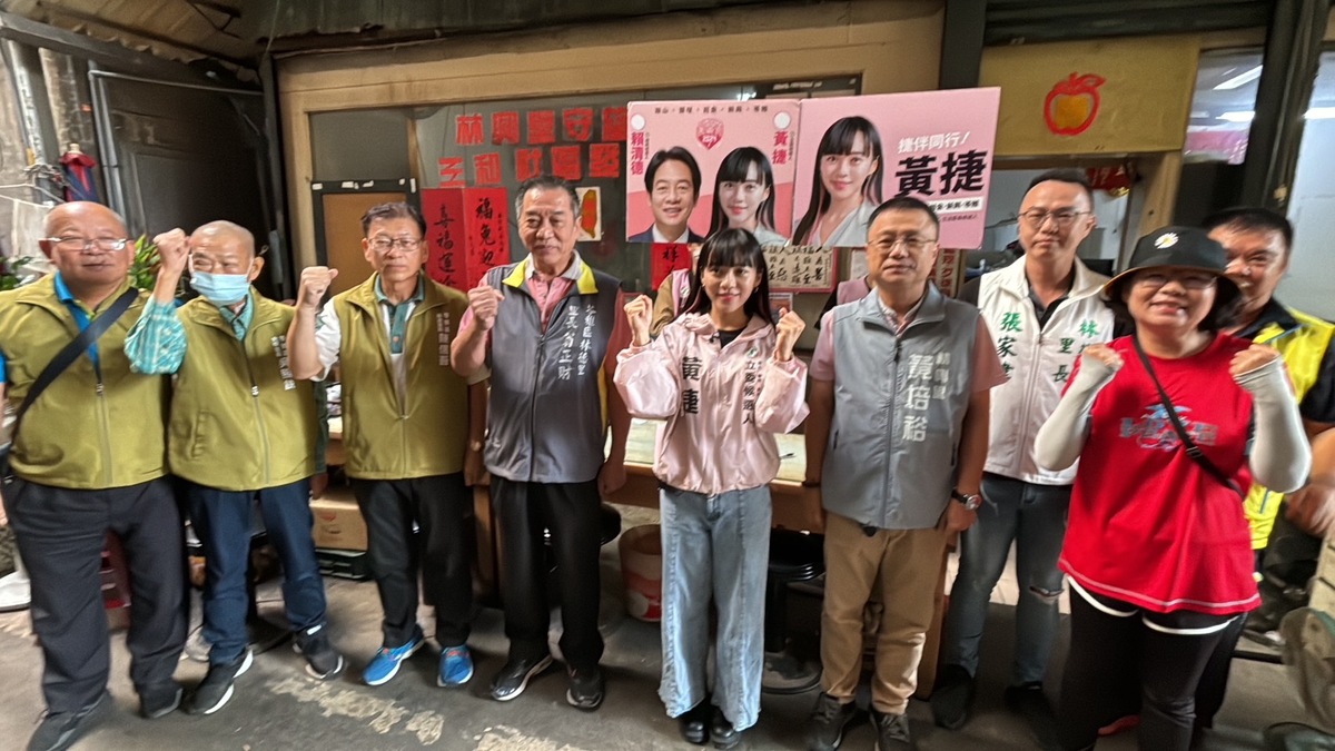 黃捷對微幅領先陳美雅表示戒慎恐懼。 圖：黃捷競總/提供