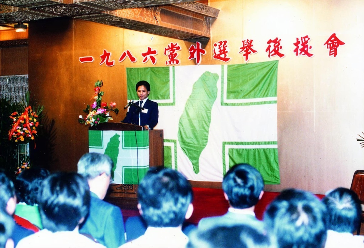 立法院長游錫堃續任不分區，有望再度執掌立院龍頭寶座。 圖：翻攝自游錫堃臉書