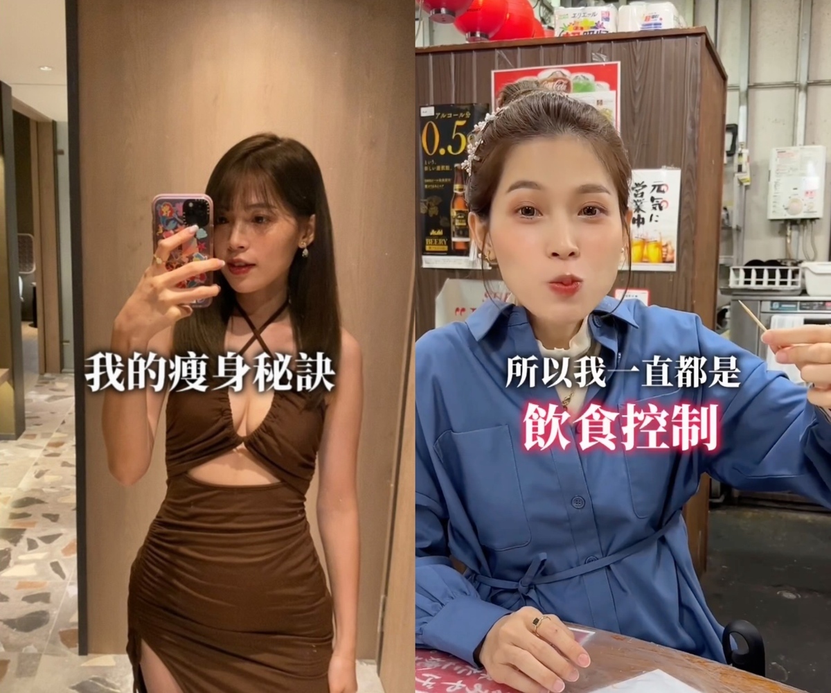 近日妮妮靠著「飲食控制」成功瘦回49公斤，並大方公開自己的瘦身攻略。 圖：翻攝自IG＠nini_food0822
