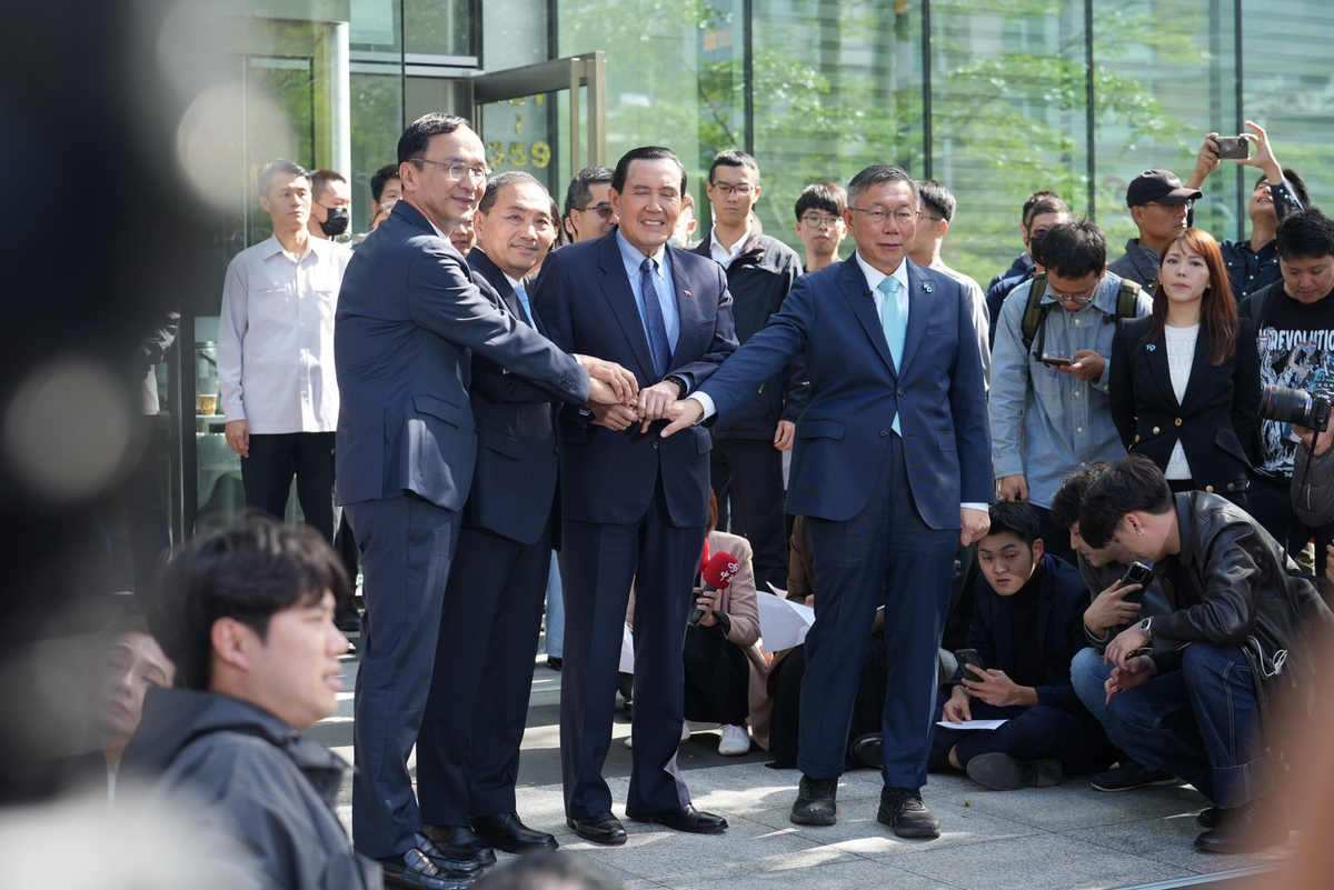 藍白合政黨協商15日決議以「民調計點制」選出總統參選組合，18日因雙方民調的統計誤差範圍認定產生分歧，無法達成共識。 圖：國民黨提供（資料照）