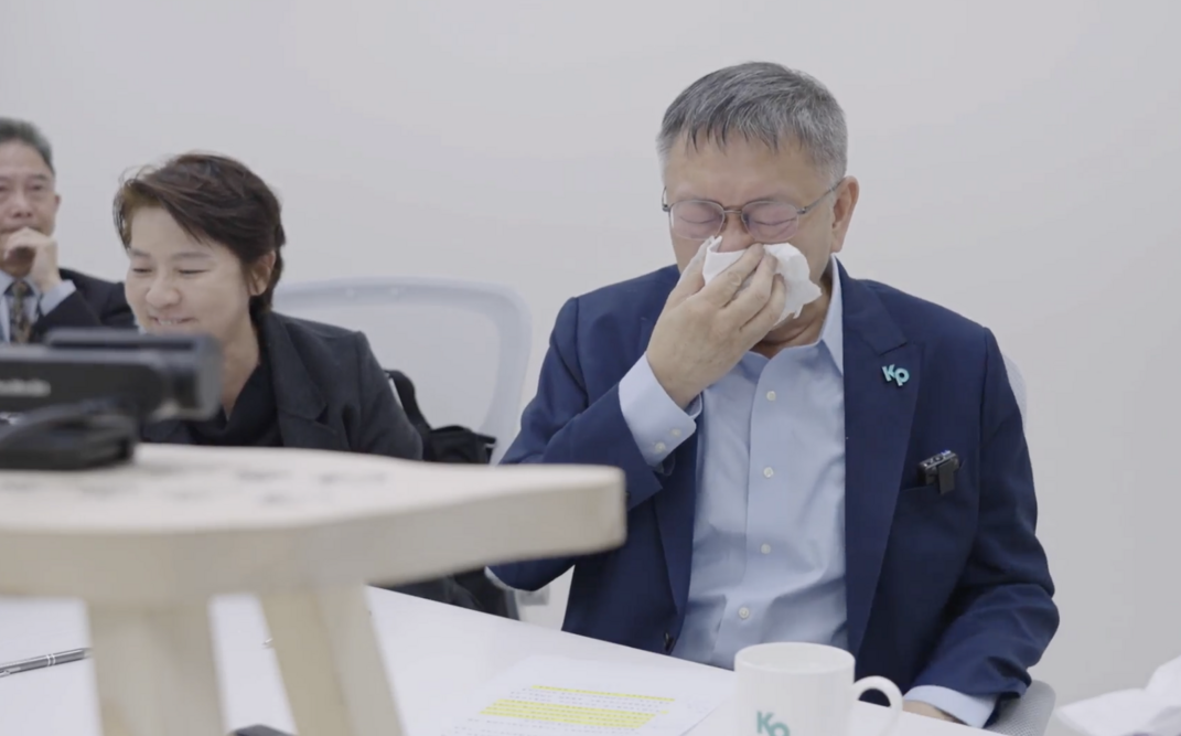 (影)黨內會議談及支持者的一句話 柯文哲忍不住淚崩