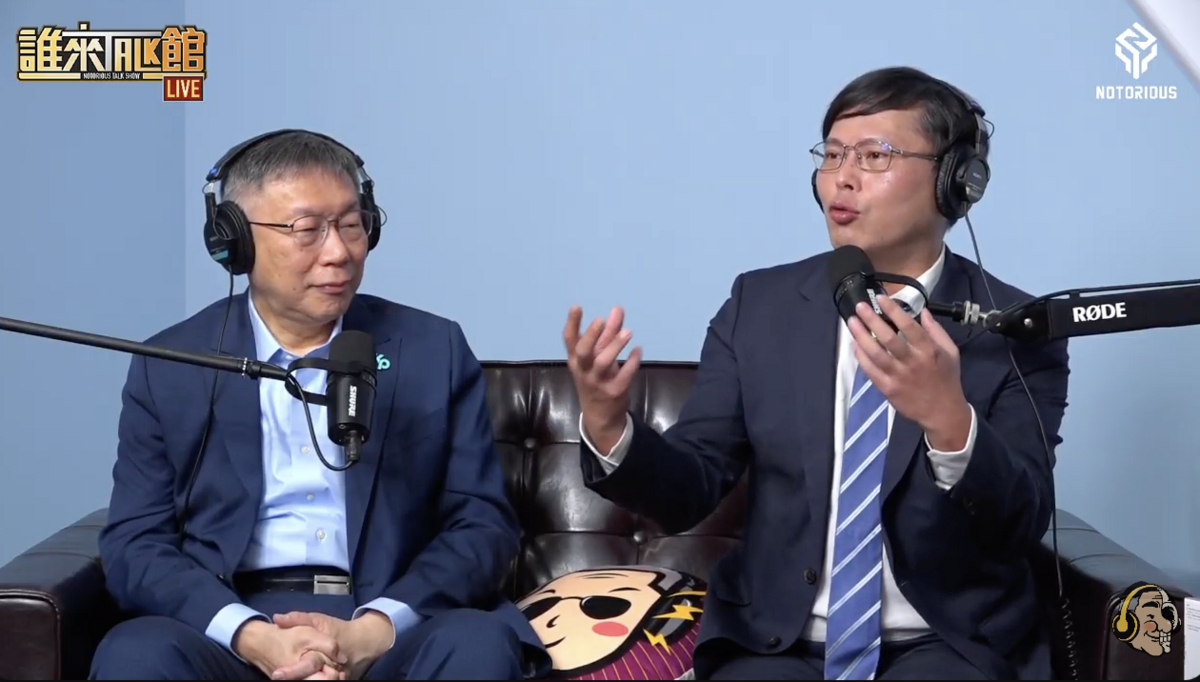 王義川表示，黃國昌、柯文哲協議不代彼此發言，就是彼此不背書的意思，這樣黃國昌為何要入黨？純粹就是利益的結合。 圖：翻攝YouTube直播畫面（資料照）