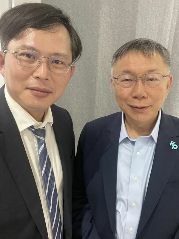 黃國昌列民眾黨不分區遭爆不符公告資格。 圖：翻攝柯文哲臉書