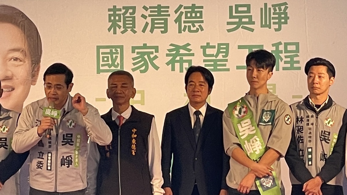 民進黨總統候選人賴清德幫吳崢輔選 圖：林朝億/攝
