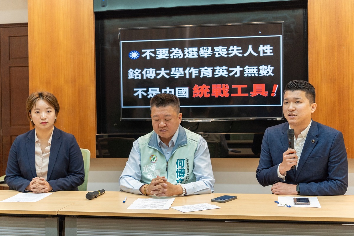 新北市議員李宇翔(手持麥克風者)。 圖：何博文競選辦公室提供