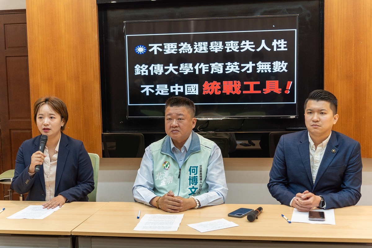 新北市議員黃淑君(手持麥克風者)。 圖：何博文競選辦公室提供
