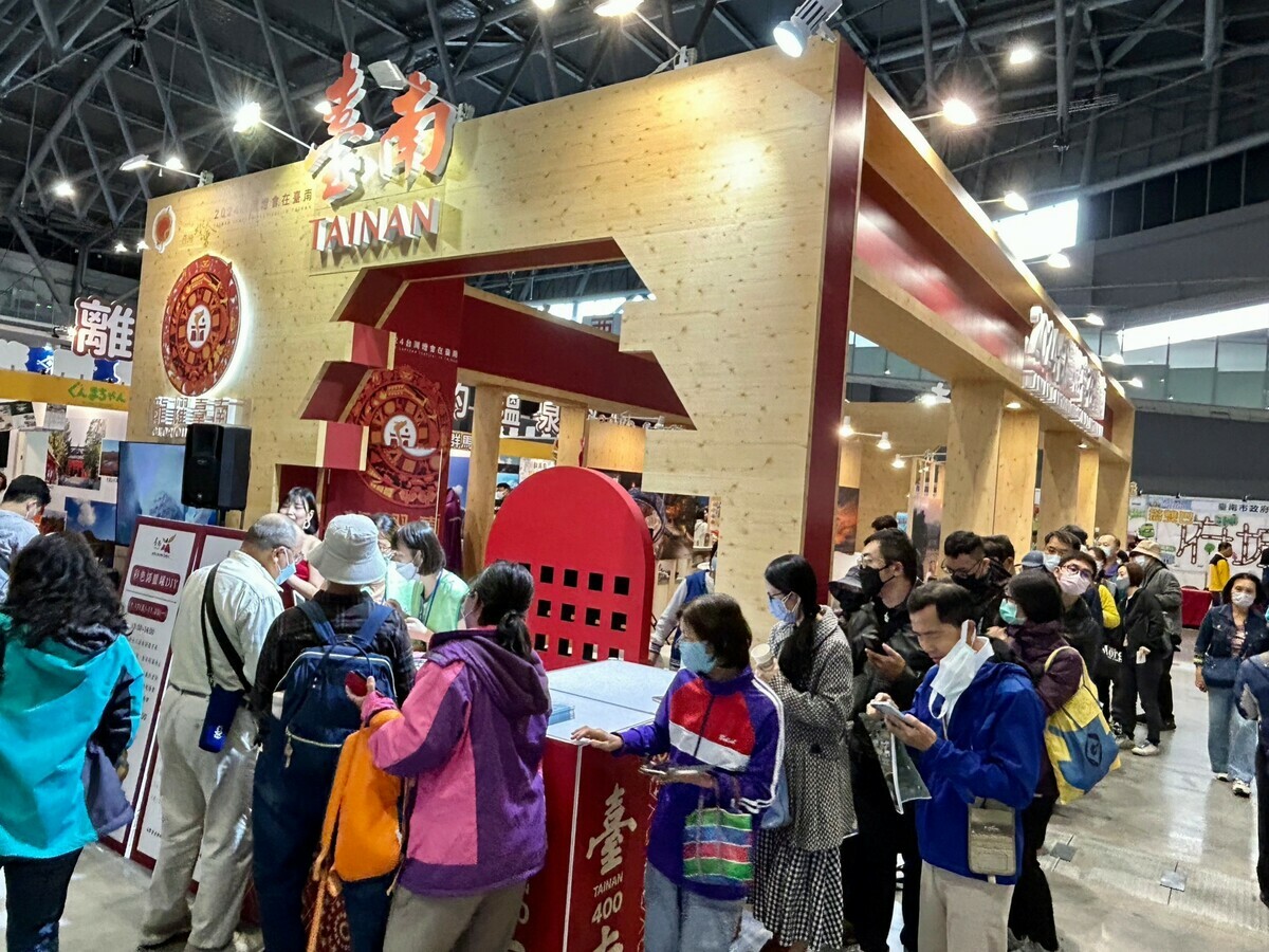 台南館現場人潮。 圖：台南市政府觀光旅遊局／提供