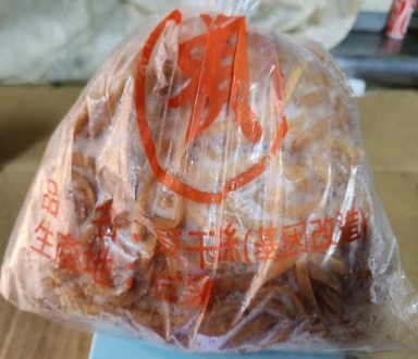 13件不符規定產品，驗出殺菌劑過氧化氫陽性。 圖：台北市衛生局／提供