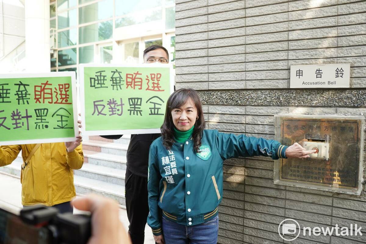 立委林宜瑾前往台南地檢署提告李全教誣告。她強調，今天在立法院參與院會後，隨即搭車返回台南，第一站就到地檢署來提告李誣告。身為立委，在立法院審查預算、提出法案，爭取地方建設是基本責任，李先前稱她特地北上開記者會，「根本是自曝其短」，居然不知道立法院正是預算會期，立委都在替納稅人把關政府施政，監督部會預算。 圖：黃博郎／攝