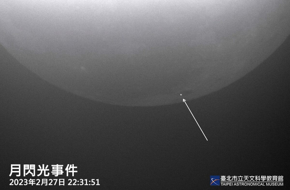 今晚除了流星雨外，還有機會在看到特殊罕見天象「月閃光」，而這個現象是今年2月27日首次拍攝到的罕見現象。 圖：台北天文館／提供