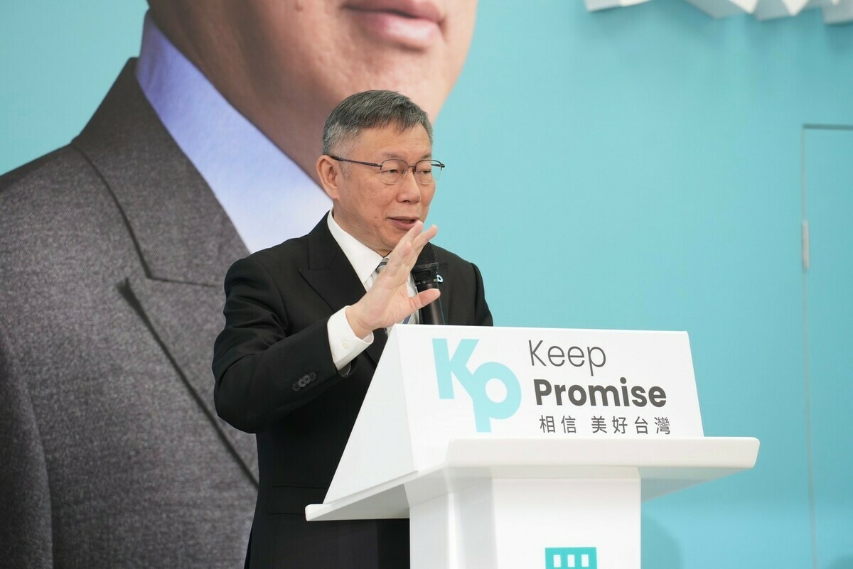 民眾黨總統參選人柯文哲今(18)日回應昨晚民調專家會議無共識的問題。 圖：台灣民眾黨/提供