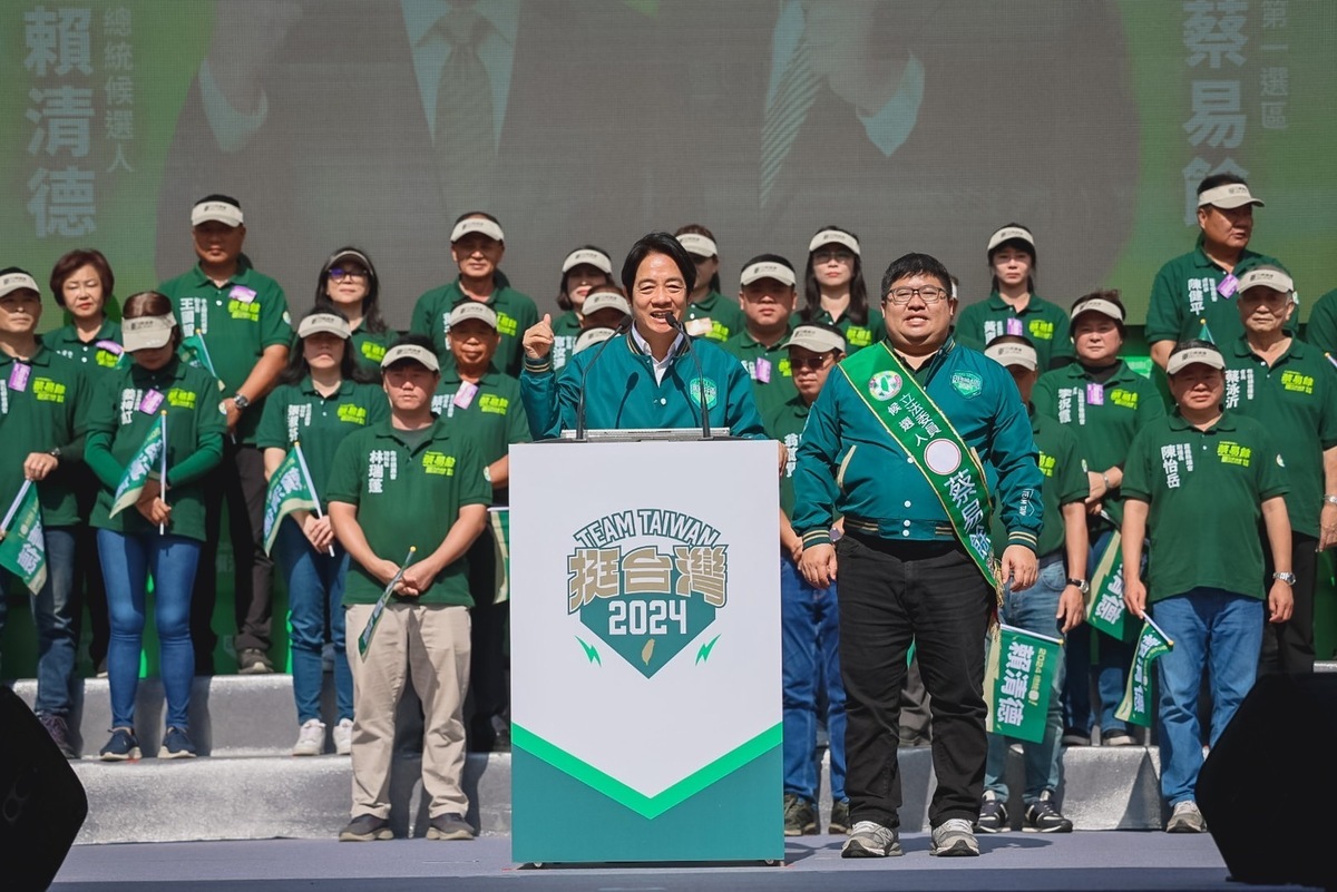 民進黨總統參選人賴清德今南下嘉義出席嘉義縣山、海線聯合競總成立大會。 圖：賴清德競選辦公室/提供