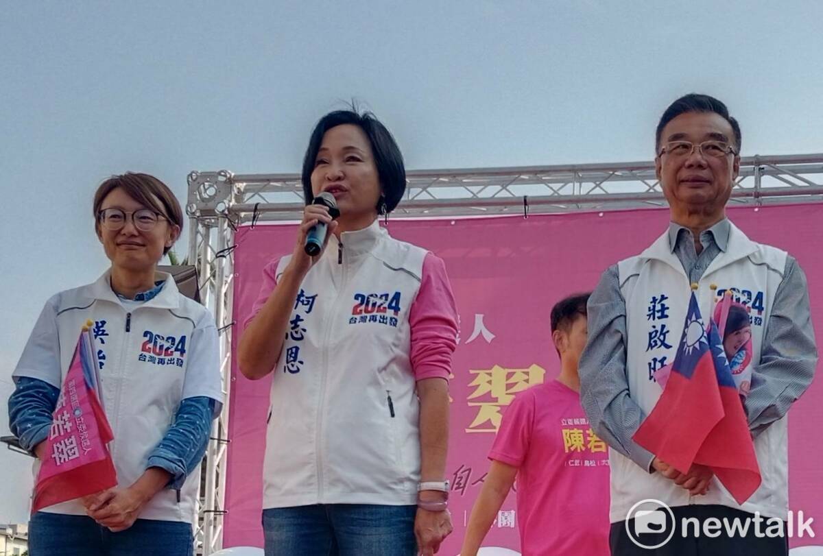 柯志恩(中)認為藍白合不成，國民黨大可走自己的路。 圖：孫家銘攝（資料照）