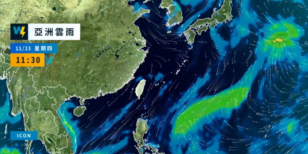 天氣風險公司分析師柯聿寧並表示，下波冷空氣在週四南下，約影響至週六清晨。 圖：翻攝自天氣風險公司臉書