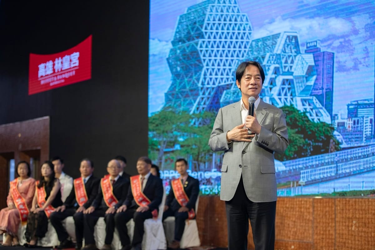 賴清德出席「112年度高雄市好人好事代表頒獎典禮」。 圖：總統府提供
