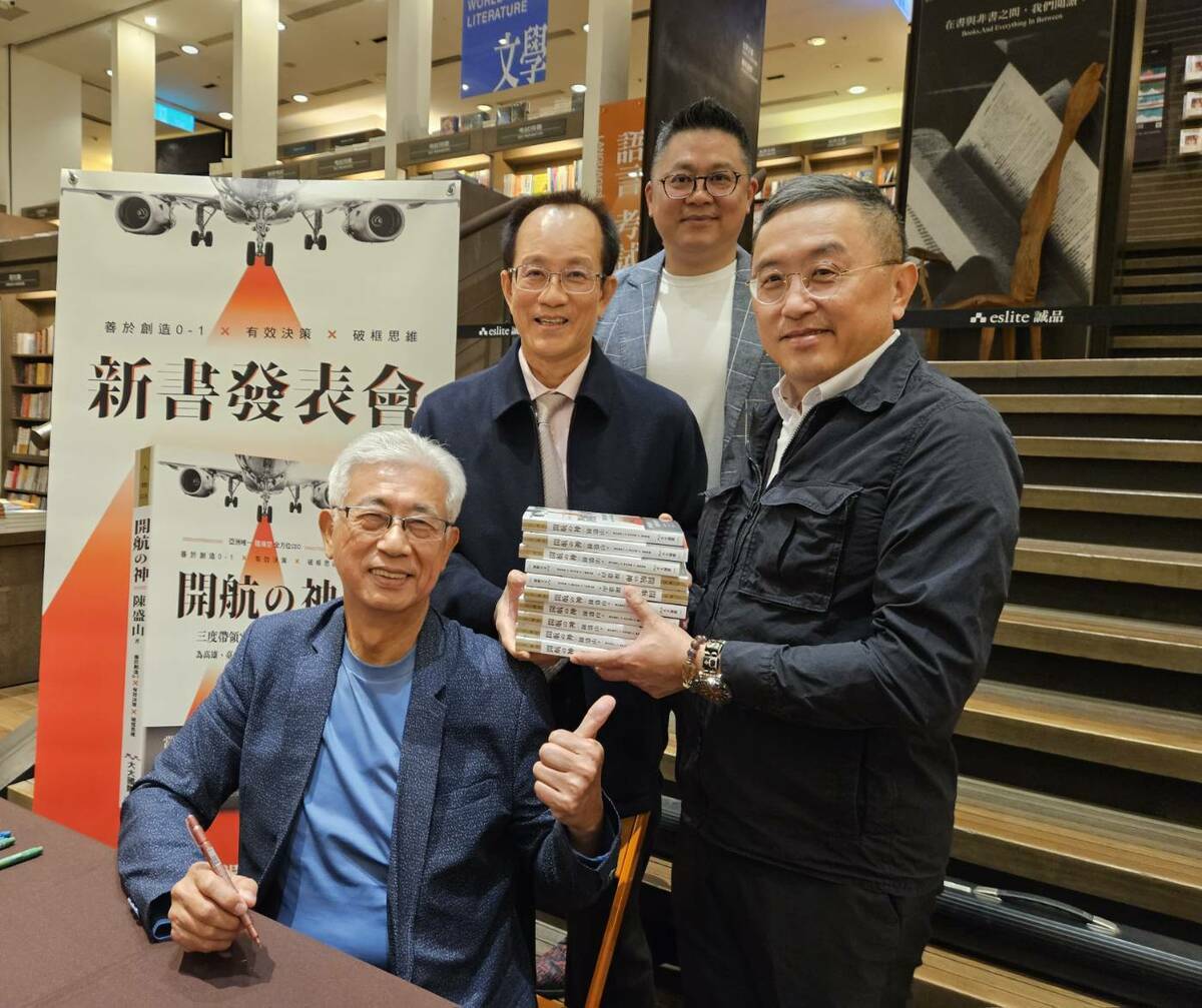 陳盛山、林富男、劉喜臨、黃榮鵬(左至右)。 圖：孫家銘攝
