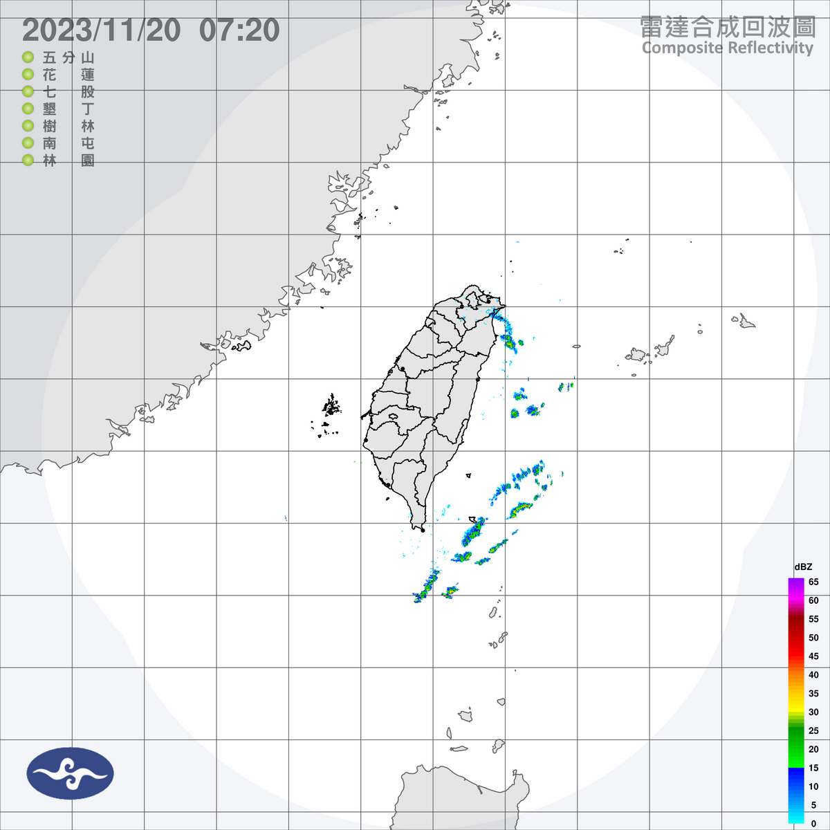 全台各地包括澎湖、金門、馬祖，今天大都是多雲到晴，只有東半部地區有零星短暫雨。 圖：中央氣象署／提供