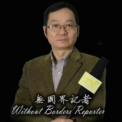 。南京媒體人孫林，被闖入家中的國保毆打致死。 圖：翻攝自中國政治犯關注 X（前推特）帳號