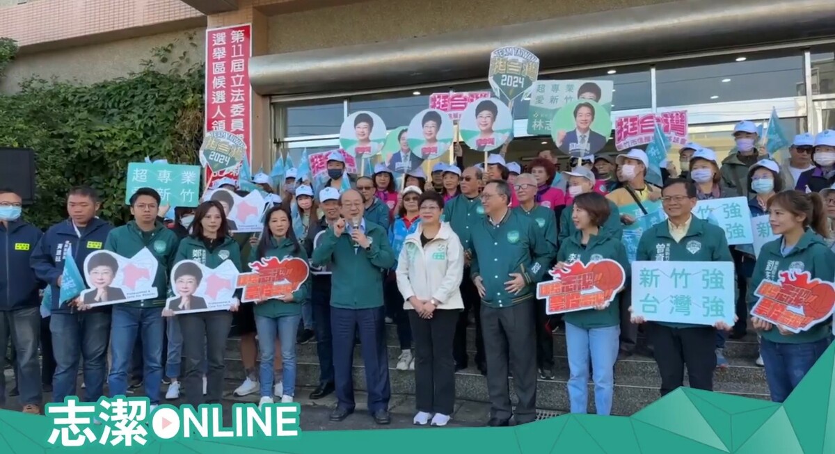 對於「藍白合」至今仍無法達成共識，民進黨立法院黨團總召柯建銘（前排左6）今（20）日表示，「這是台灣民主選舉史上最荒謬的一刻，馬英九從來沒有想到會發生這種事情吧！這是國際級笑話」。 圖：翻攝自林志潔臉書