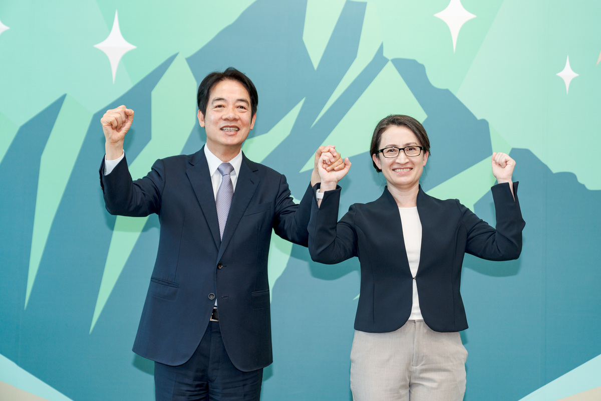 賴清德、蕭美琴組成「賴蕭配」投入2024總統大選。 圖：賴清德辦公室/提供（資料照）