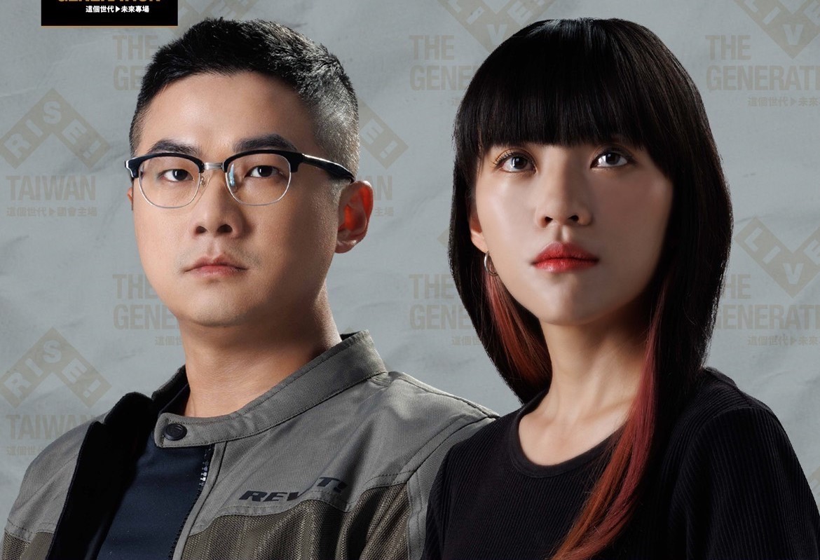 黃捷(右)將與《山道猴子的一生》作者Eric(左)有合體表演。 圖：黃捷競總/提供