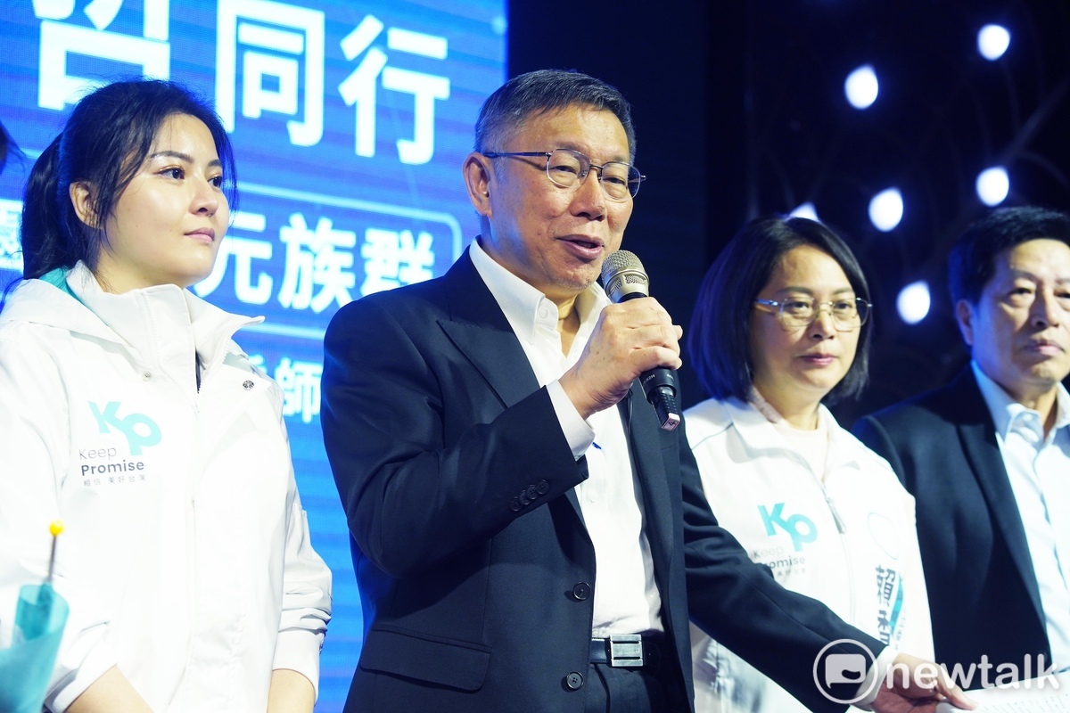 柯文哲說，自己對「台灣人」的定義是，只要住在台灣、認同台灣、喜歡台灣，就是台灣人。 圖：林昀真/攝