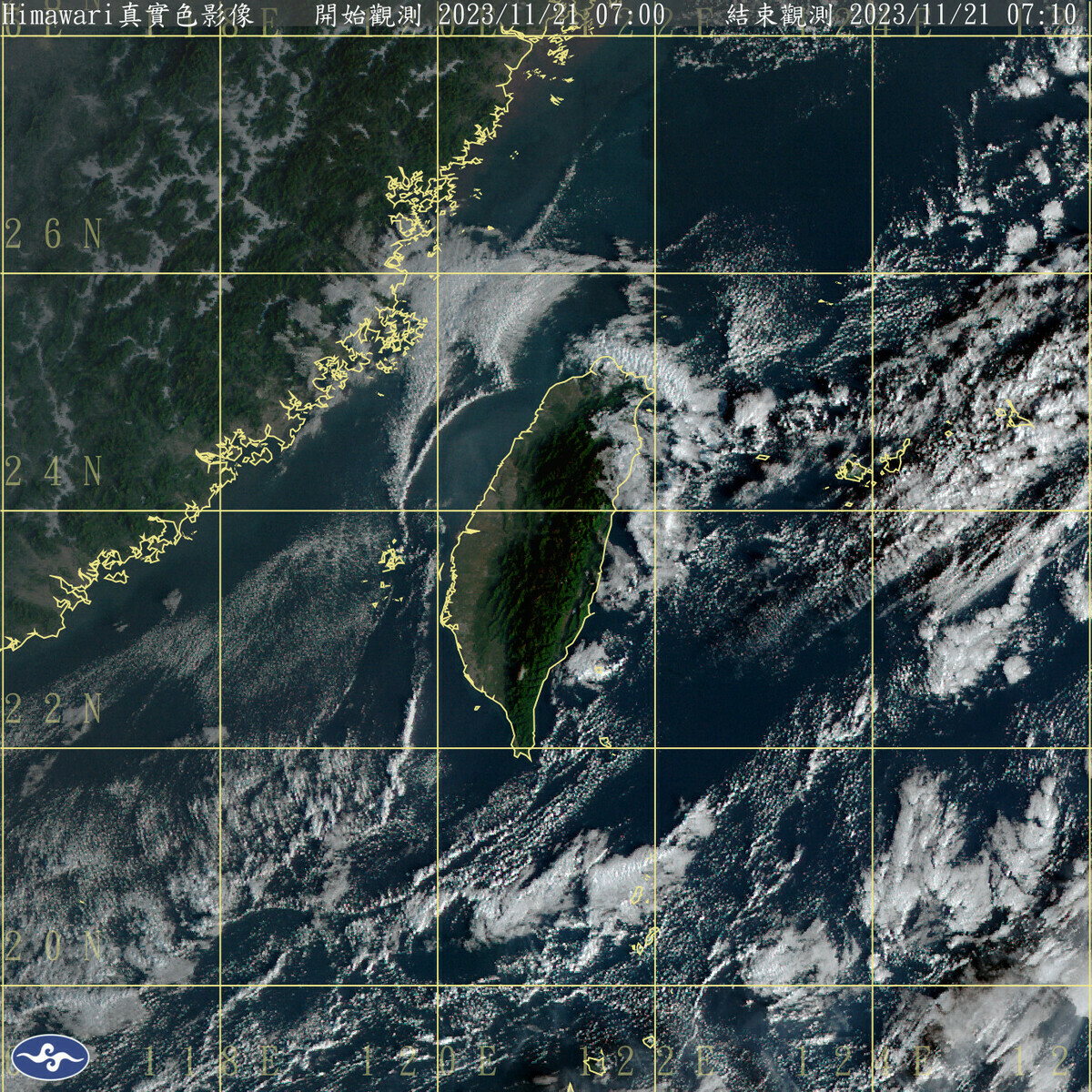 目前太平洋高氣壓在日本海附近，以每小時15公里的速度向東移動，除了東半部有局部短暫雨外，西半部天氣大致上都是晴天。 圖：中央氣象署／提供