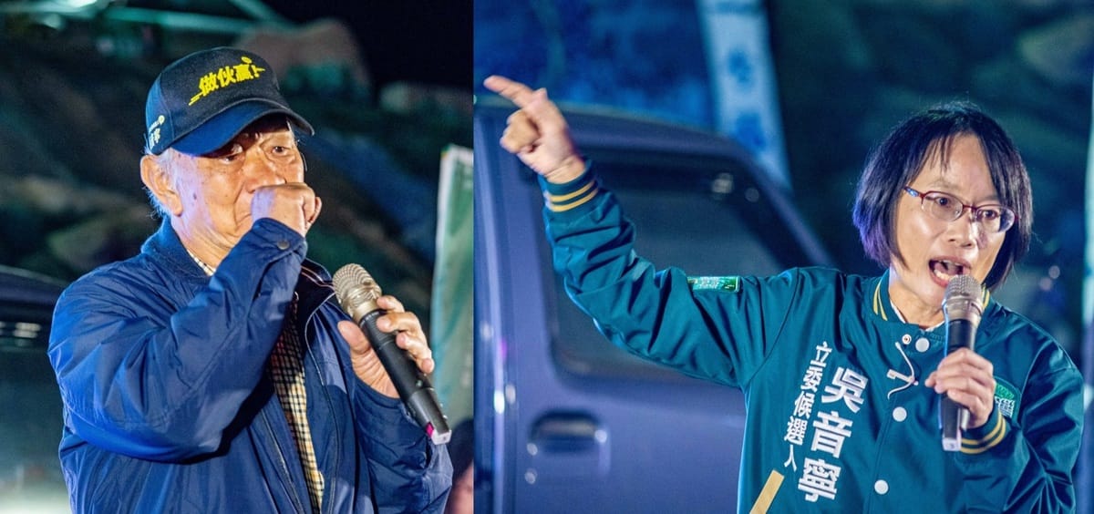 吳晟替女兒吳音寧站台，憶起愛女護農水往事，不禁老淚縱橫。  吳音寧競總/提供