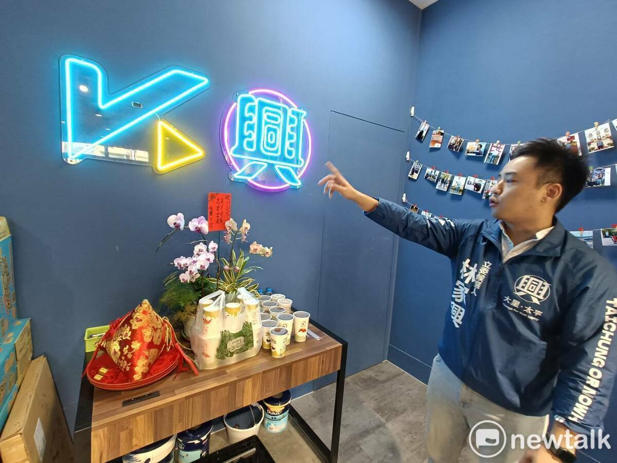 林家興將競總打造成夜店風。 唐復年/攝