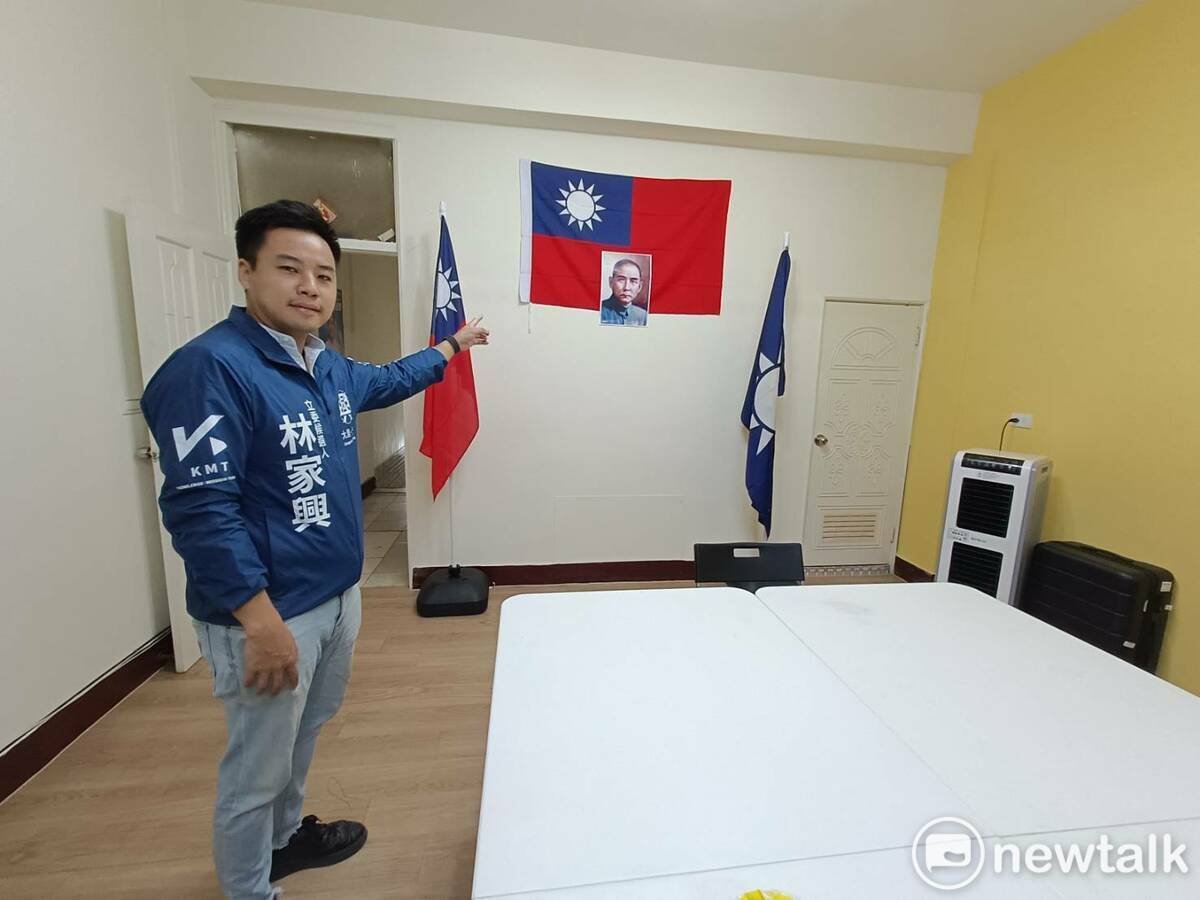 林家興將競總會議室取名為中山室。 唐復年/攝