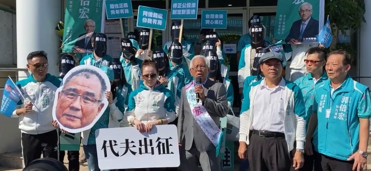 喜樂島聯盟主席郭倍宏今（22）日正式登記參選高雄市第6選區（鼓山、鹽埕、新興、前金、苓雅區）立委。 圖：翻攝自郭倍宏臉書