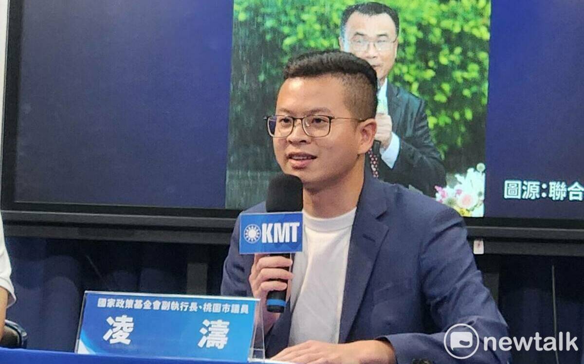 被爆訪美購物時間不夠罵外交人員 凌濤發聲：不實言論令人遺憾