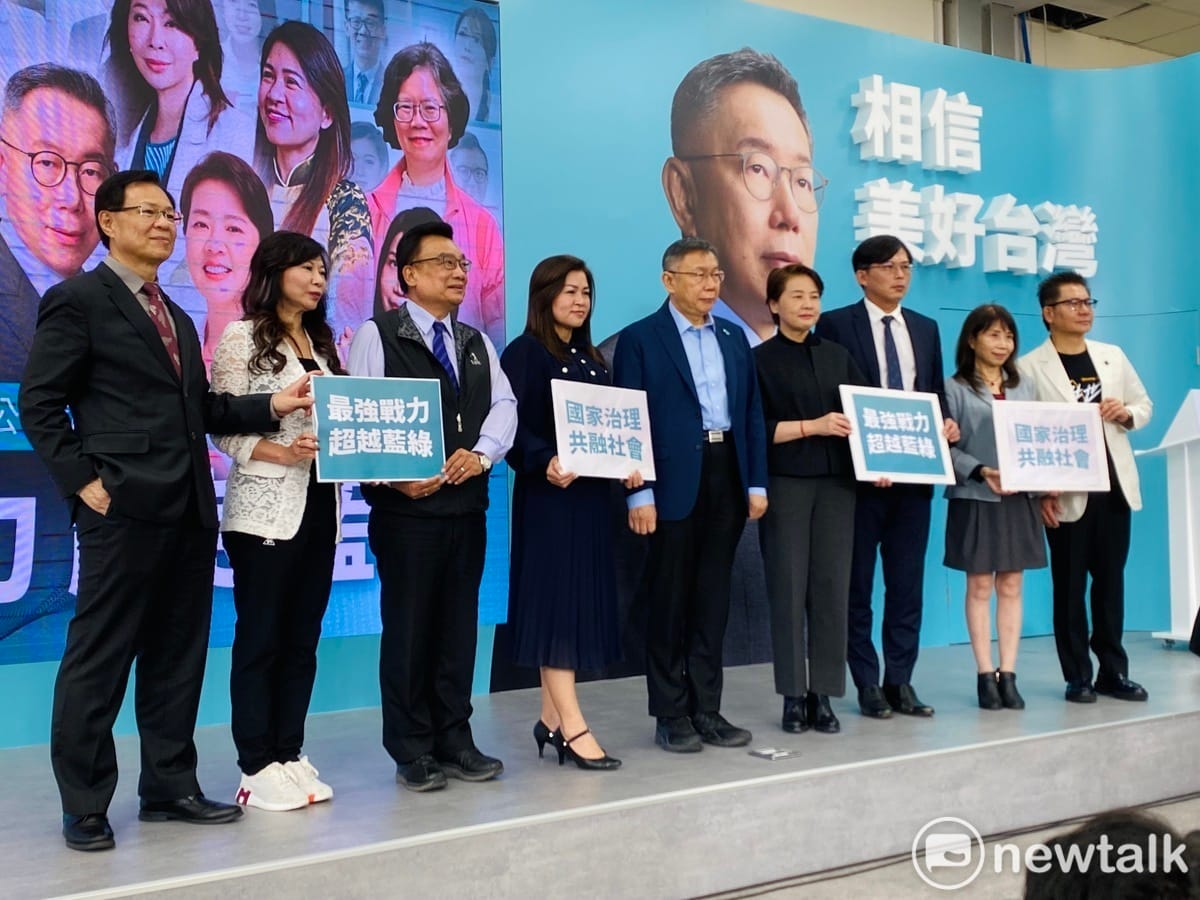 民眾黨今公布不分區名單。 圖：周煊惠 / 攝（資料照）