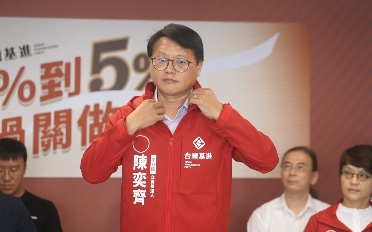 黃國昌跳槽換不分區立委 陳奕齊批他是「放羊的小孩」