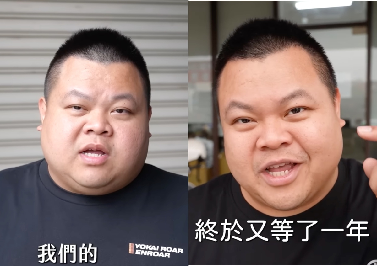 相比三個月前（左），大蛇丸下巴明顯變比較尖了（右）。 圖：翻攝自YT／大蛇丸
