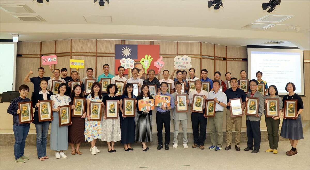 29所高市國中獲「閱讀認證標章」。 圖:高雄市教育局/提供