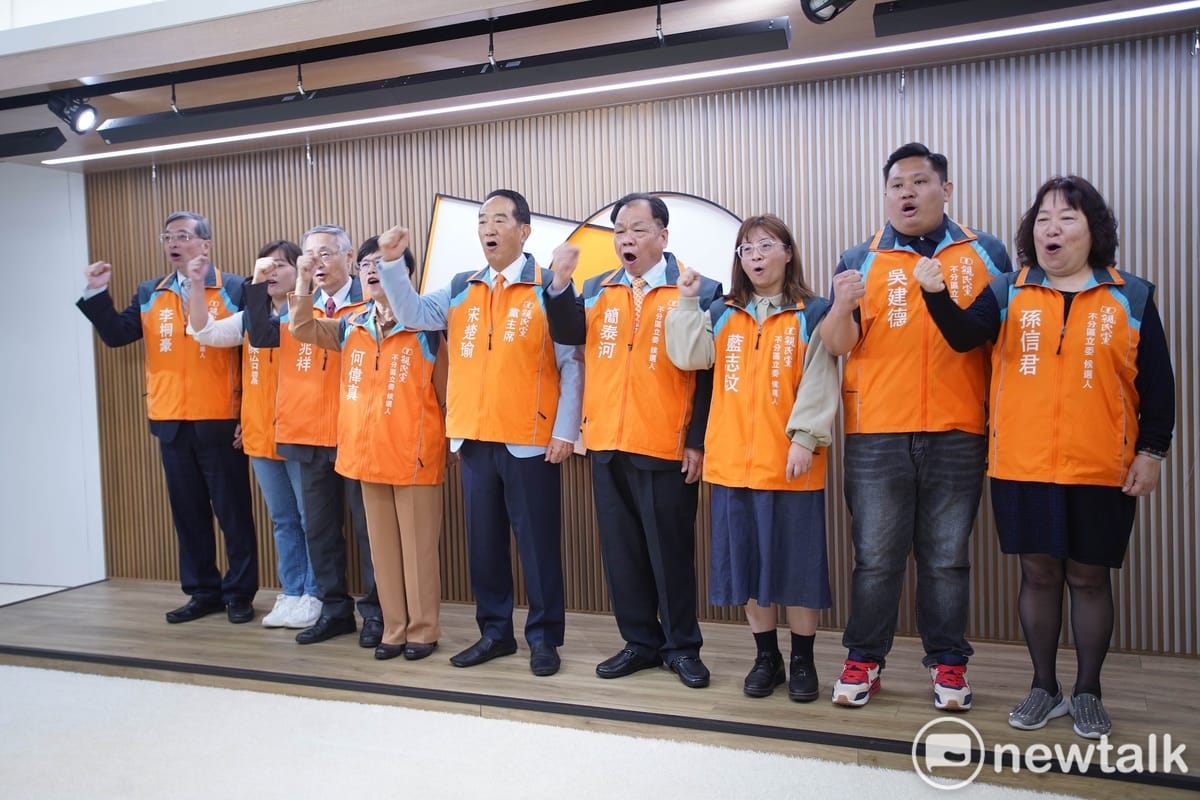 親民黨不分區立委名單出爐，黨主席宋楚瑜期許團隊將來進入立院做台灣的良心。 圖：林昀真/攝