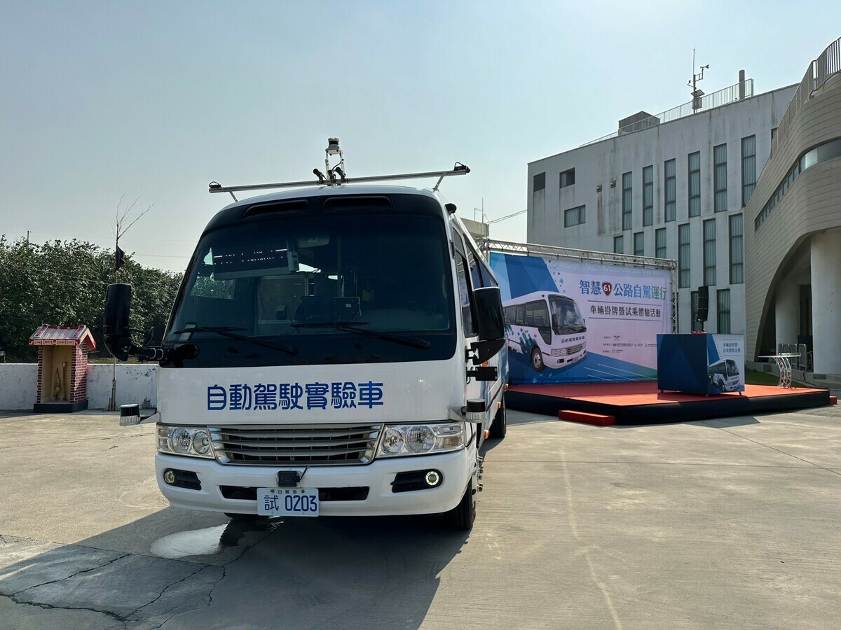 全台最快的自駕巴士最快將在明年3月起試乘，第一階段將行駛台中大安到台中港，總長約16公里。 圖：交通部公路局／提供