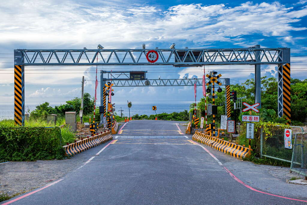 太麻里車站平交道。 圖 :取自台東官網旅遊網