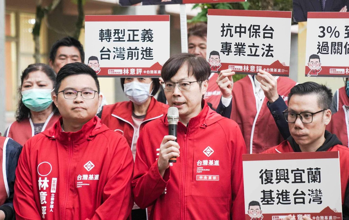 台灣基進黨主席王興煥示警，中國介選從未停歇，我們應延續本土政權。 圖：翻攝林意評 x 台灣基進臉書（資料照）