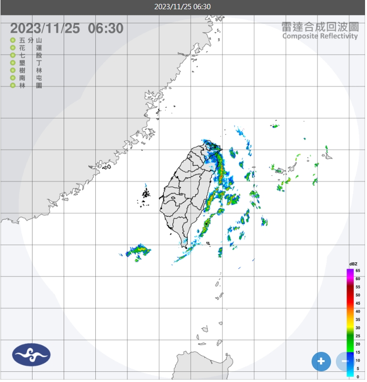 今天東北部有局部較大雨勢，外出別忘攜帶雨具。 圖/中央氣象署