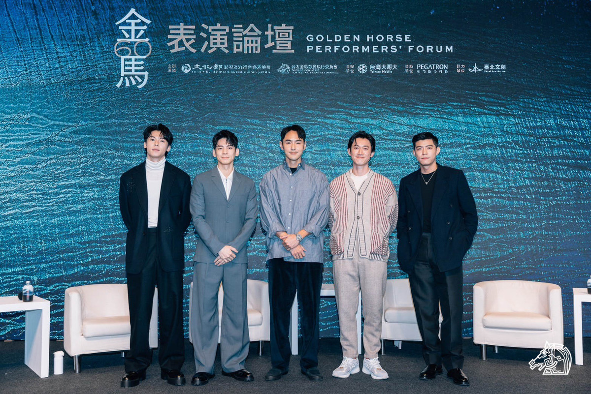 許光漢、阮經天、王柏傑等人的影帝入圍者被譽為金馬史上最帥。 圖/取自「金馬影展 TGHFF」臉書粉專