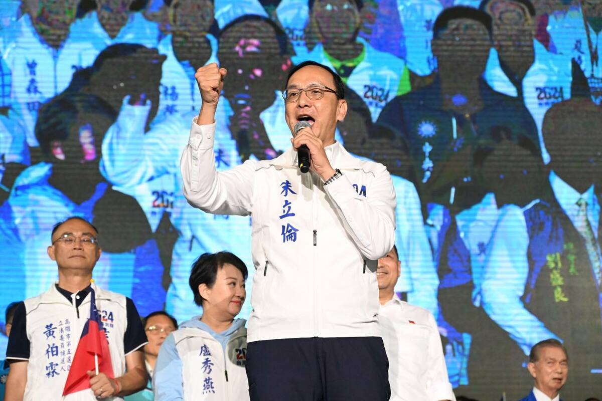朱立倫表示，雖然總統選戰藍白合破局，但區域立委仍可相互合作。 圖：取自朱立倫臉書（資料照）