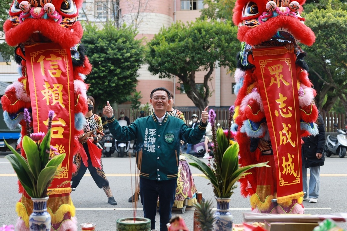 李坤城競選總部成立。 圖／李坤城競選總部提供