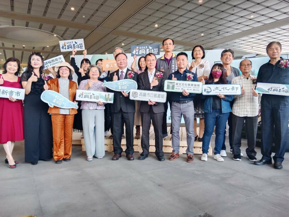 麗文文化打狗書活節開幕。 圖：孫家銘攝