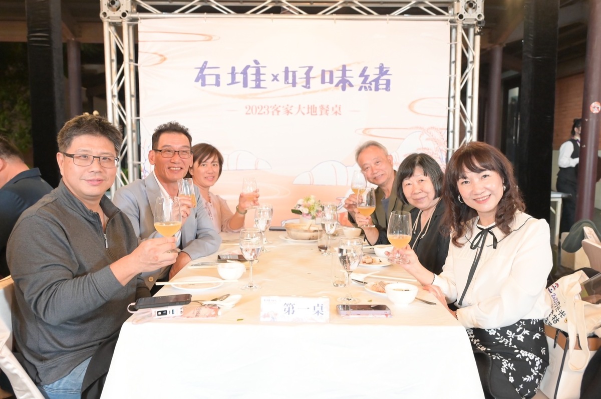 「右堆×好味緒-2023客家大地餐桌」活動登場。 圖：高雄市客委會/提供