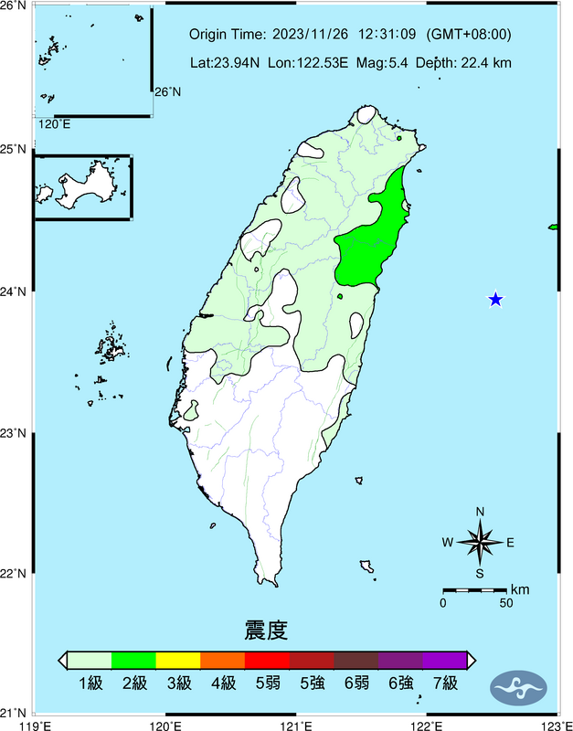 今(26)日12時31分花蓮突然發生芮氏規模5.4的地震，連北台灣都有感，全台共計14縣市有感。 圖：翻攝自中央氣象署官網